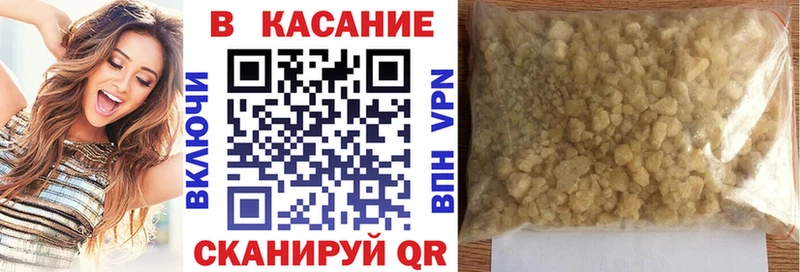 Купить наркотики цена Чухлома КОКАИН ГАШИШ СОЛЬ Амфетамин Марихуана