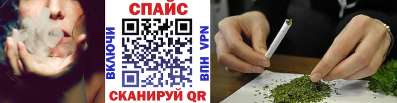 БУТИРАТ бутандиол  Чухлома 
