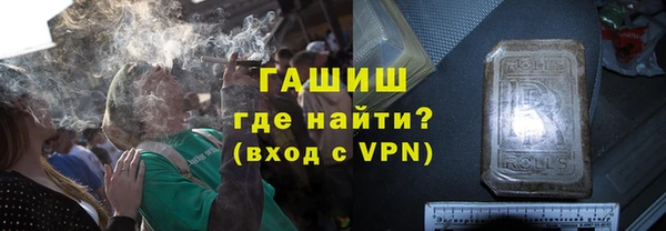 a pvp Абинск