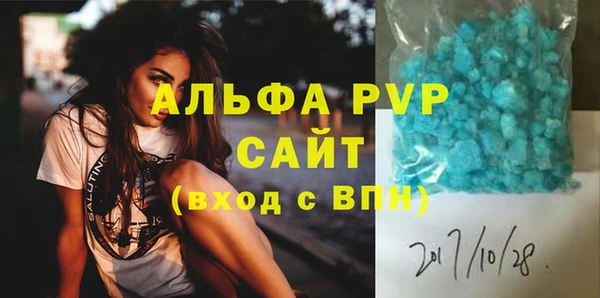 скорость mdpv Мегион
