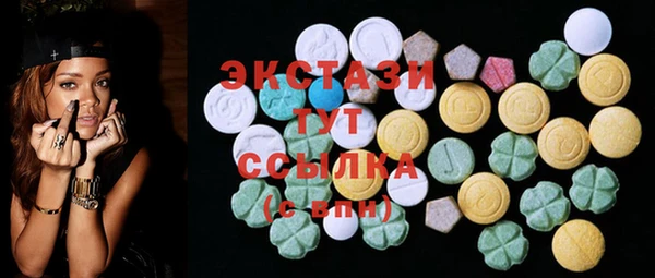 COCAINE Медвежьегорск