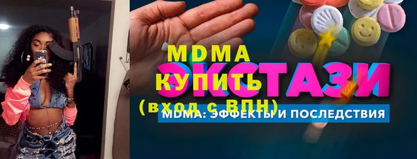 a pvp Абинск