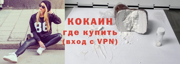 скорость mdpv Мегион