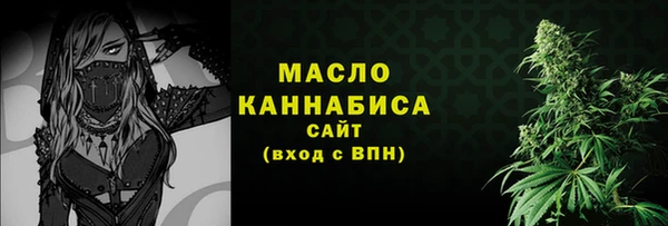 COCAINE Медвежьегорск