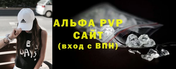 a pvp Абинск