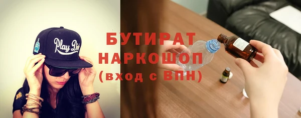 a pvp Абинск