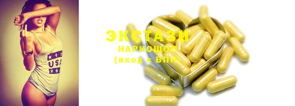 COCAINE Медвежьегорск