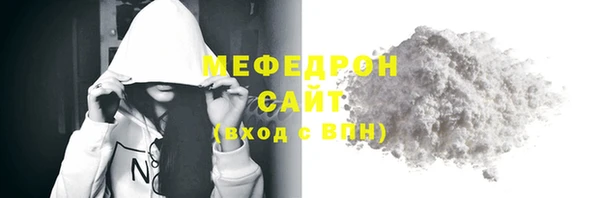 COCAINE Медвежьегорск