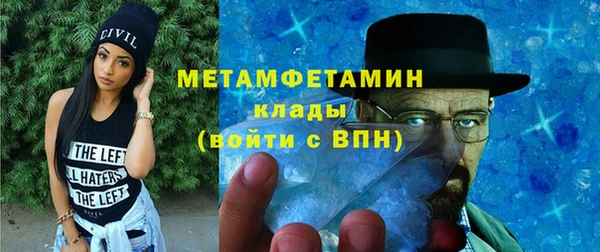 COCAINE Медвежьегорск