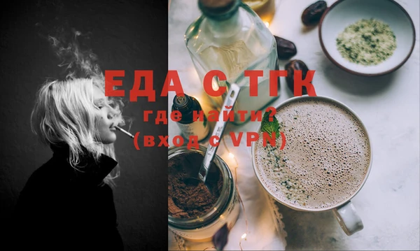 COCAINE Медвежьегорск