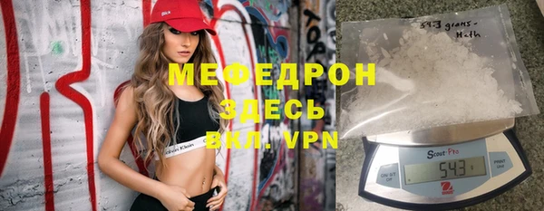 a pvp Абинск