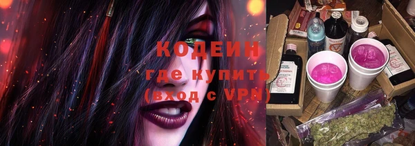 a pvp Абинск