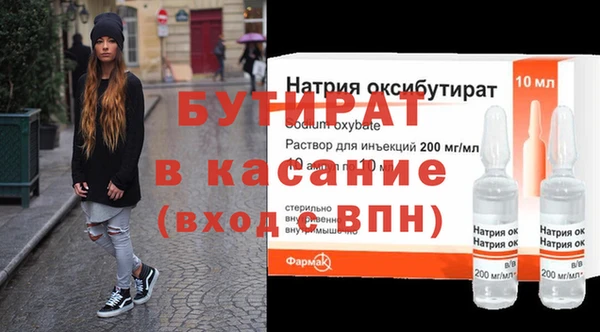 COCAINE Медвежьегорск