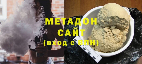 a pvp Абинск