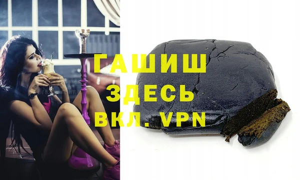 кокаин перу Абаза