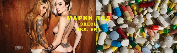 кокаин перу Абаза