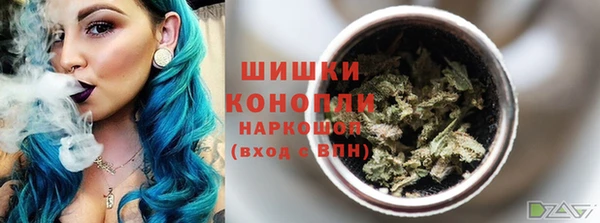 spice Абдулино