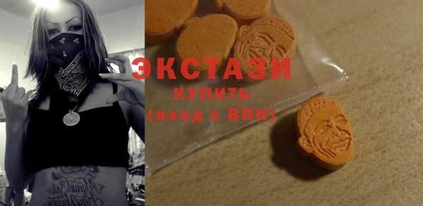 кокаин перу Абаза