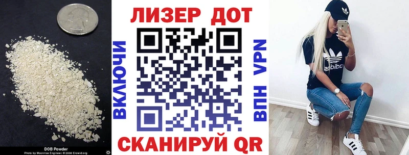 мега онион  Чухлома  Лсд 25 экстази ecstasy 